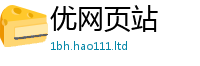 王中王493333WWW马头诗给2025新澳门2025免费原料